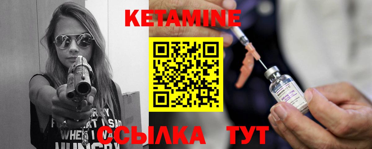 МДМА  МЕТ  ГАШИШ  LSD-25  КОКАИН  Вход с VPN  Мефедрон кристаллы  Гашиш  Мурино  APVP СОЛЬ   Канабис 
