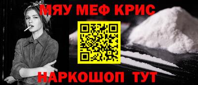 марки nbome Будённовск