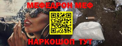 гашик Среднеуральск