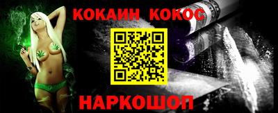 бутират Бузулук