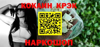 бутират Бузулук