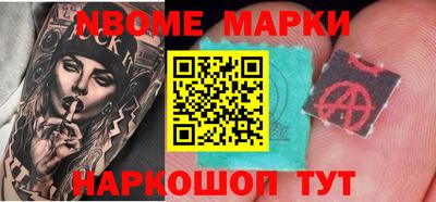 бутират Бузулук