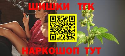 гидра Бугуруслан