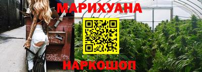 бутират Бузулук