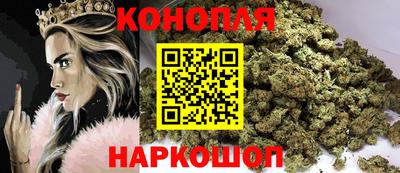гидра Бугуруслан