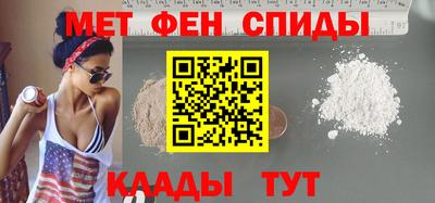 бутират Бузулук