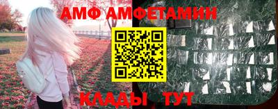 марки nbome Будённовск