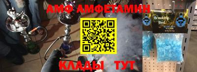 марки nbome Будённовск